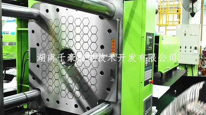 快速换模系统价格，磁力模板
