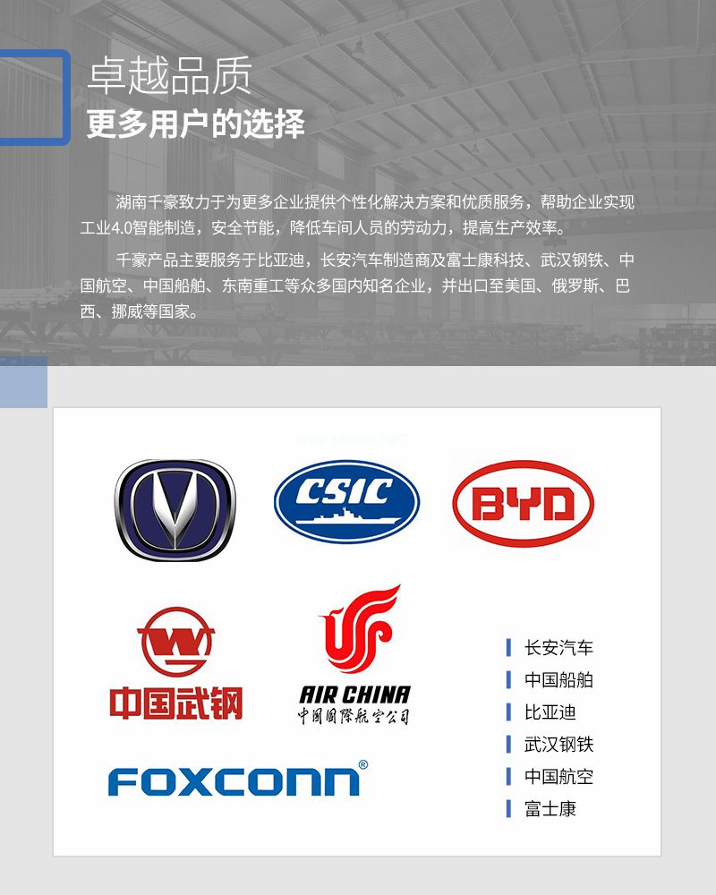千豪 圆形永磁吸盘，电磁铁吸盘