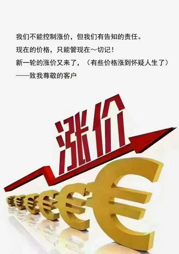 电磁铁价格，千豪电永磁铁