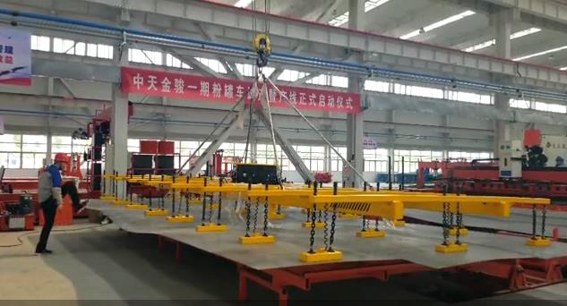 电永磁起重吊具安全性