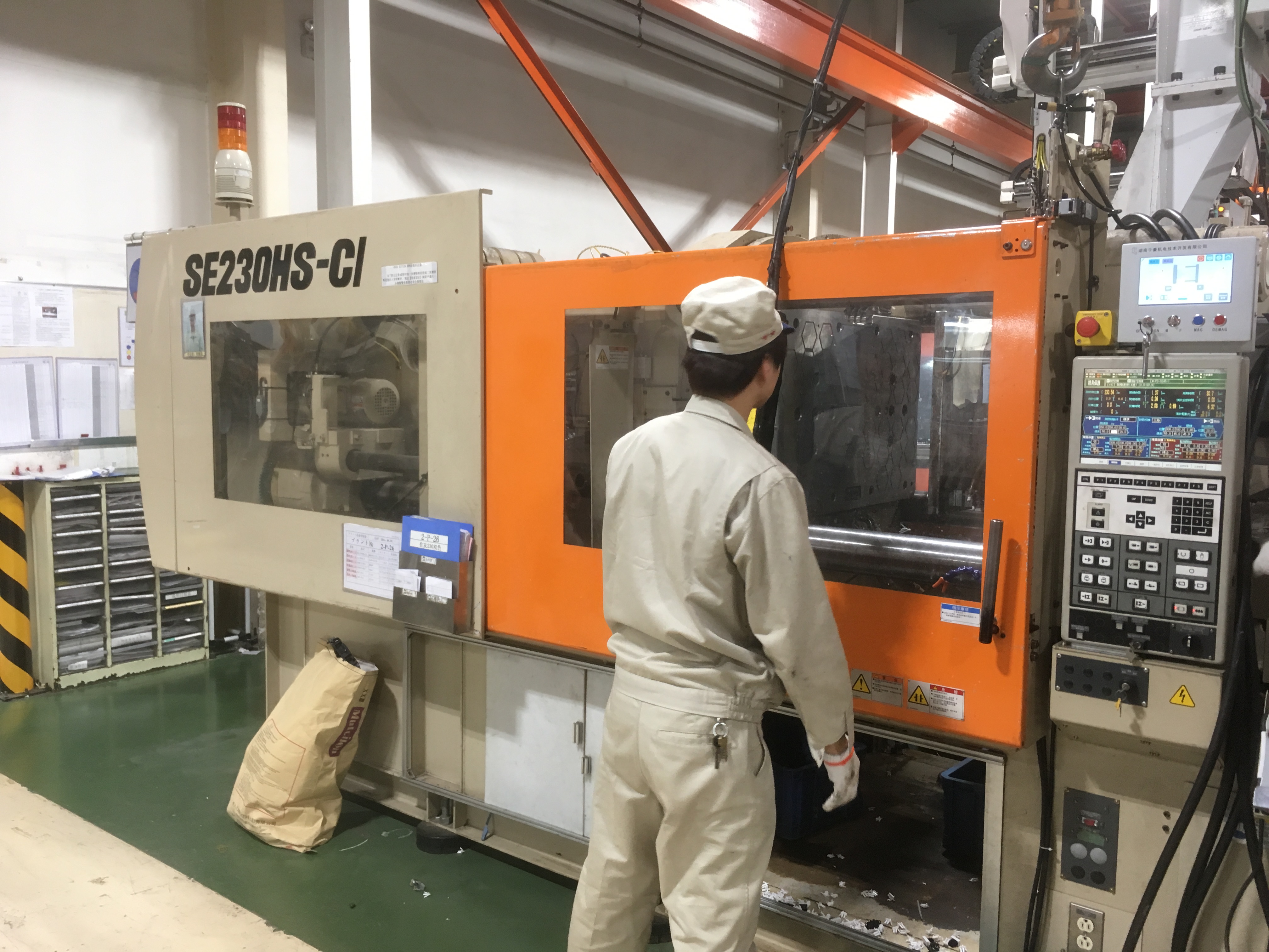 双色注塑机快速换模系统