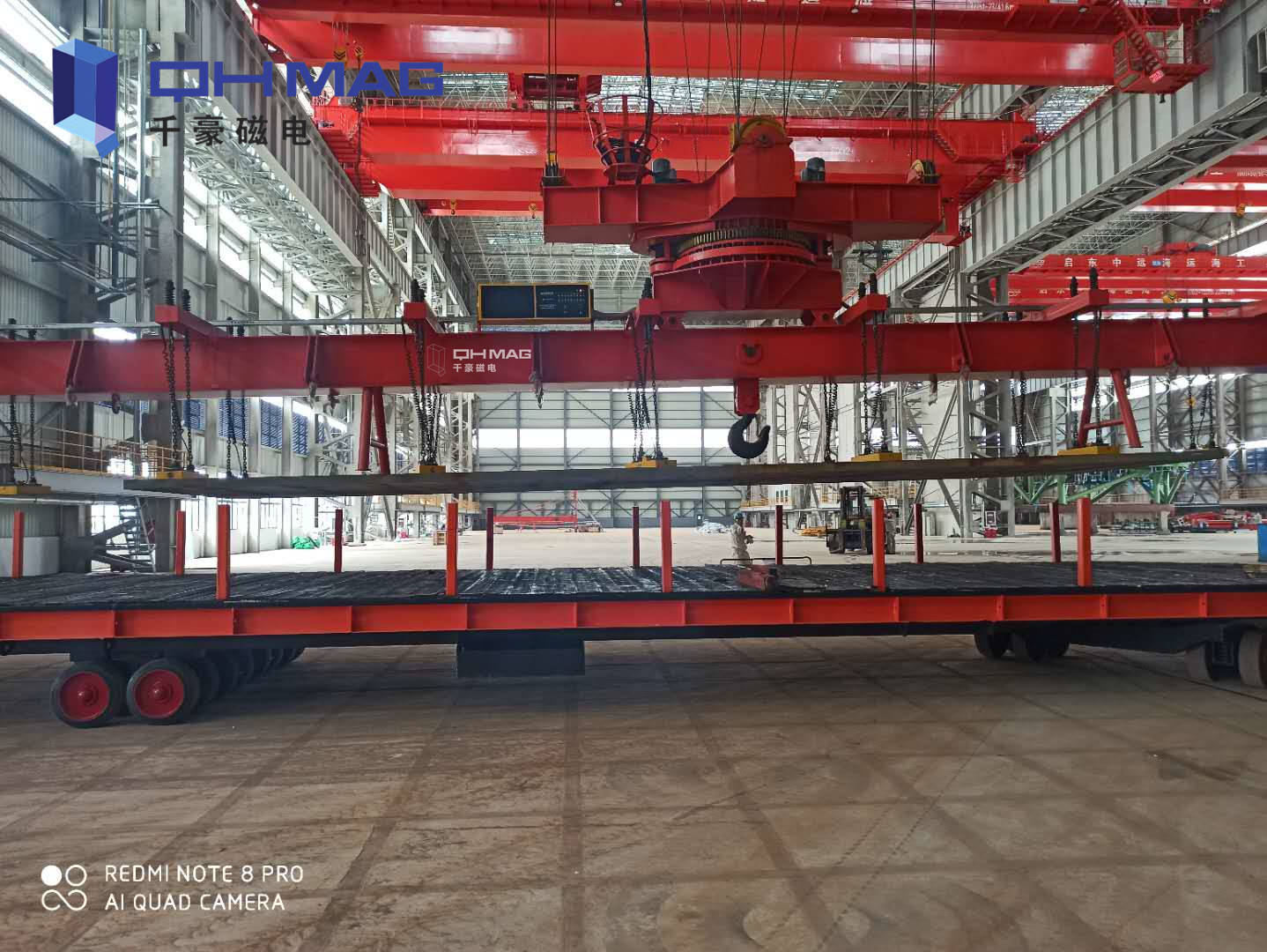 钢板电永磁吊具