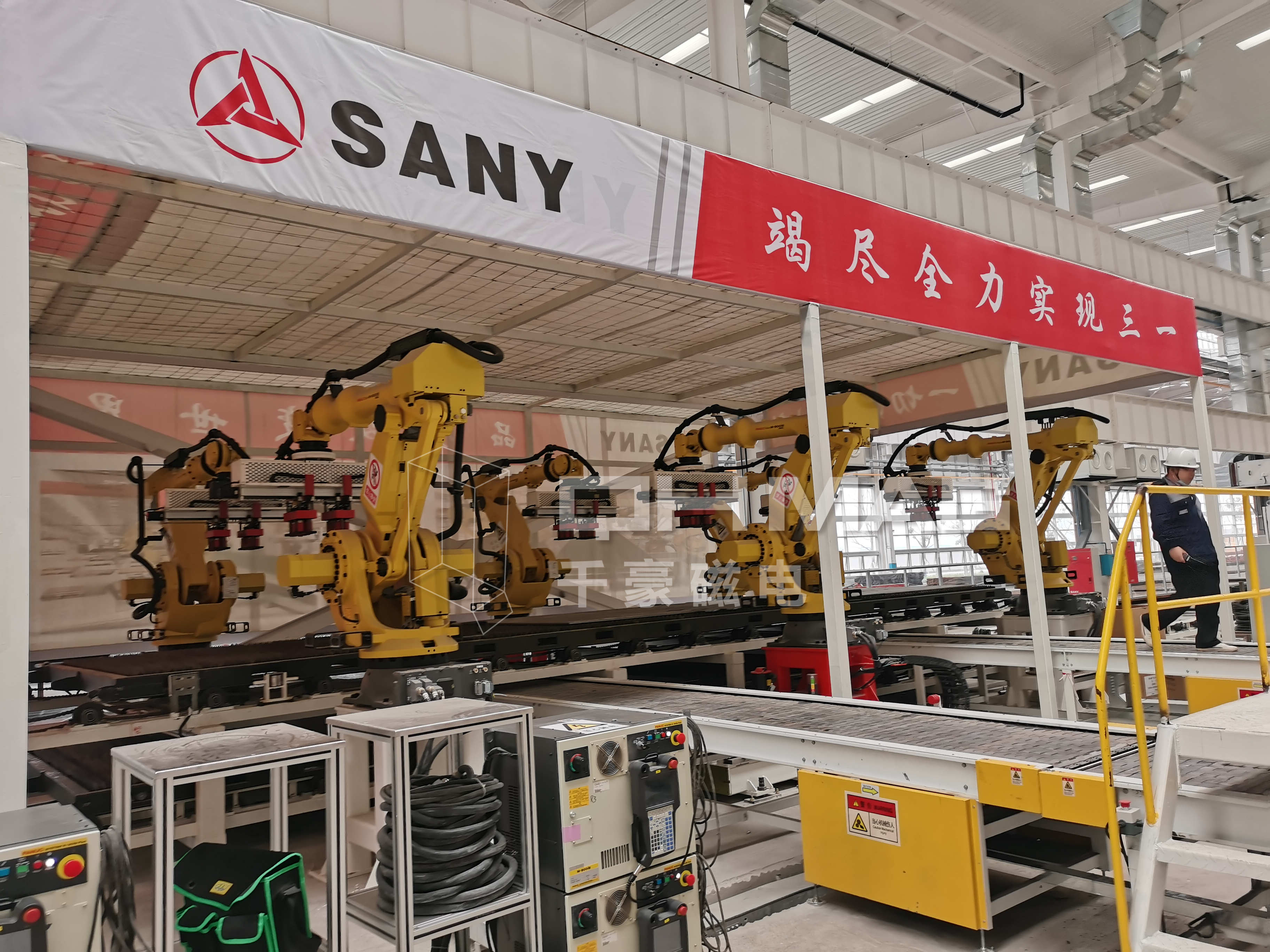 千豪磁电端拾器电永磁吸盘