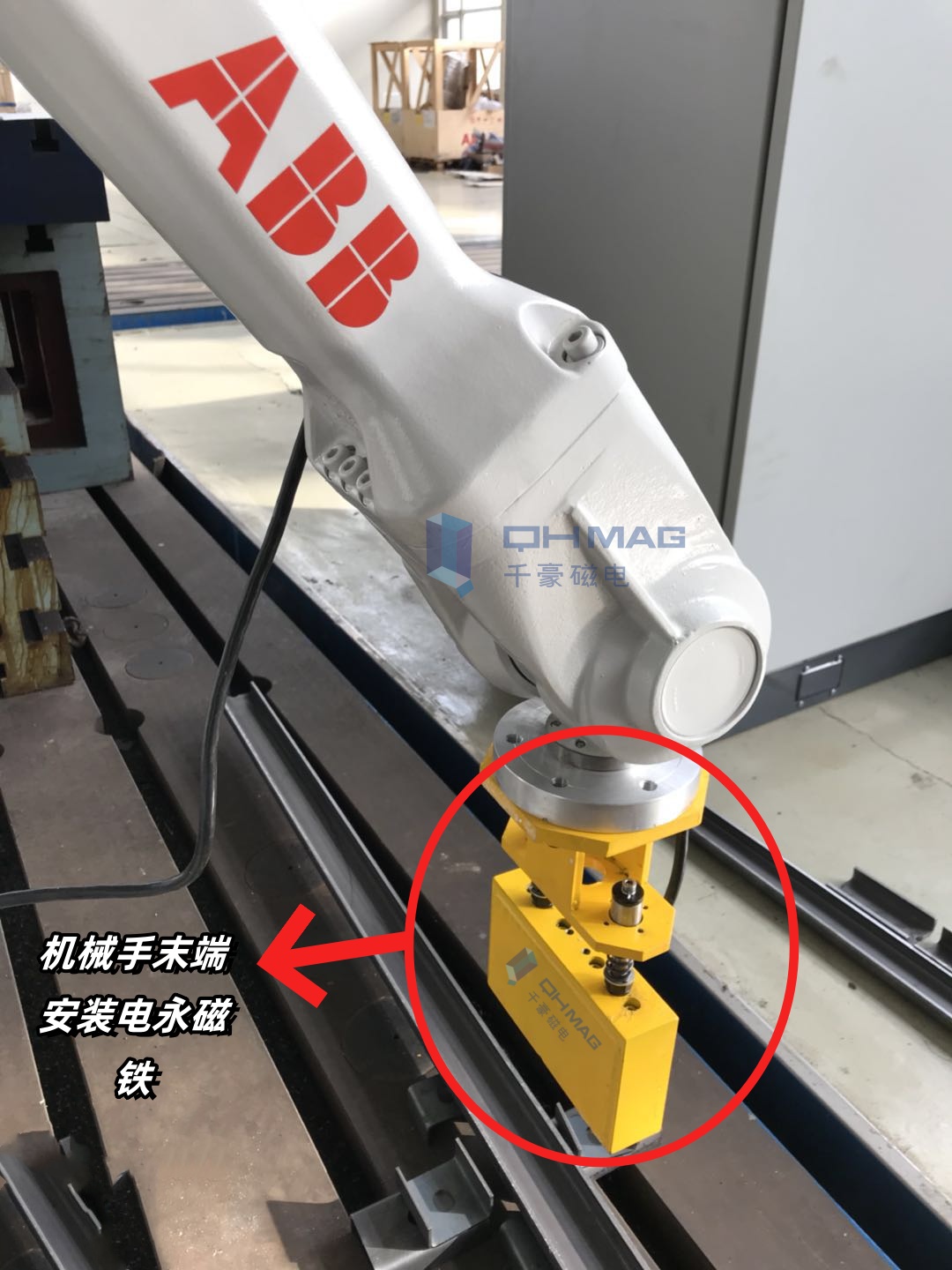 千豪自动化工装夹具电永磁铁吸盘